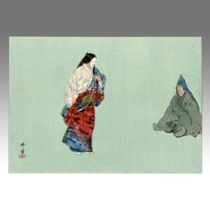 Japanese Woodblock Print