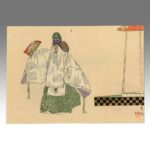 Japanese Silk Scroll, Japan