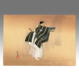 Japanese Woodblock Print