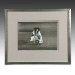 Japanese Woodblock Print, Framed