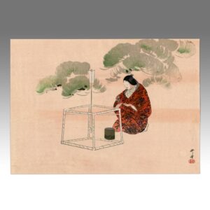 Japanese Woodblock Print