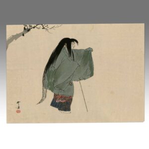 Japanese Woodblock Print