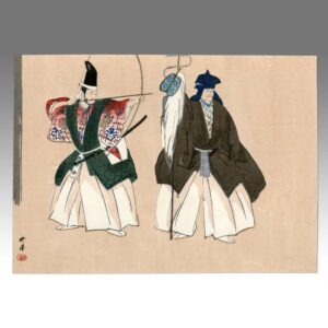 Japanese Woodblock Print
