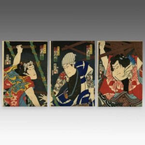 Japanese Woodblock Print Triptych