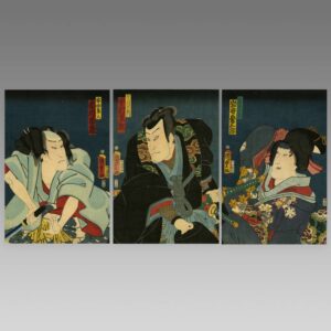 Japanese Woodblock Print Triptych