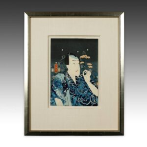 Japanese Woodblock Print, Framed