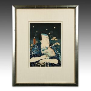 Japanese Woodblock Print, Framed
