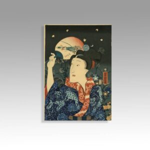 Japanese Woodblock Print, Framed