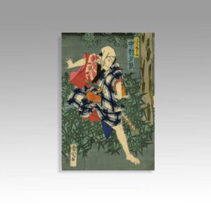 Japanese Woodblock Print