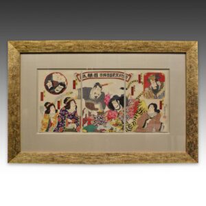 Japanese Woodblock Print Triptych, Framed