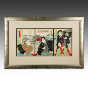 Japanese Woodblock Print Triptych, Framed