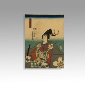 Japanese Woodblock Print