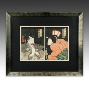 Japanese Paired Woodblock Prints, Framed