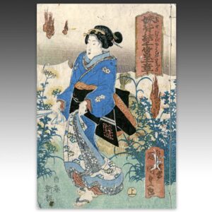 Japanese Woodblock Print Book