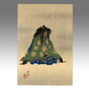 Japanese Woodblock Print