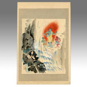 Japanese Woodblock Print