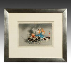 Japanese Woodblock Print, Framed