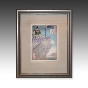 Japanese Woodblock Print, Framed