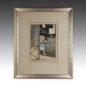 Japanese Woodblock Print, Framed