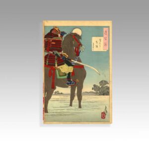 Japanese Woodblock Print