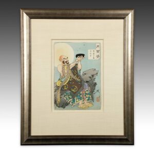 Japanese Woodblock Print, Framed