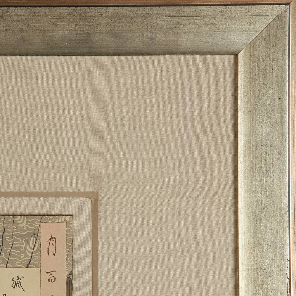 Japanese Woodblock Print, Framed - Image 3