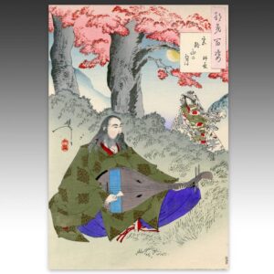 Japanese Woodblock Print