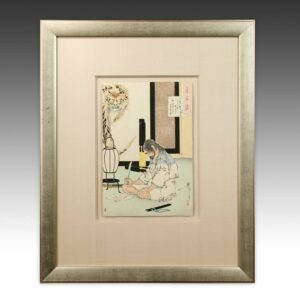Japanese Woodblock Print, Framed