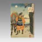Japanese Scroll, Japan