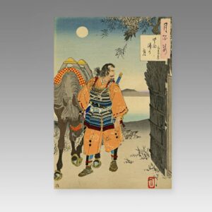 Japanese Woodblock Print