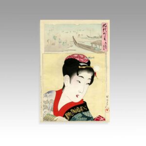 Japanese Woodblock Print, Framed