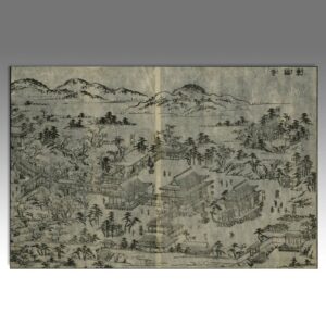 Japanese Woodblock Print