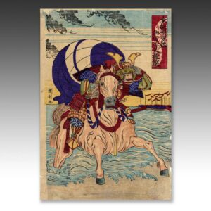 Japanese Woodblock Print