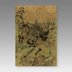Japanese Woodblock Print