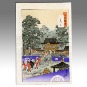 Japanese Woodblock Print