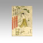 Japanese Scroll, Japan