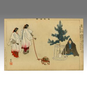 Japanese Woodblock Print