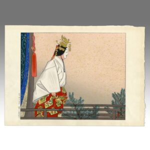 Japanese Woodblock Print