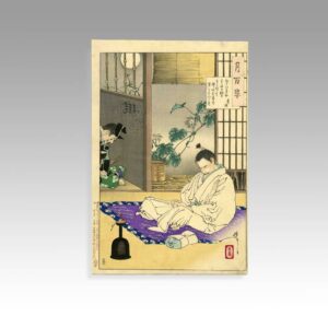 Japanese Woodblock Print