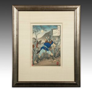Japanese Woodblock Print, Framed