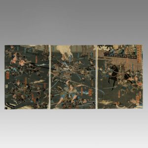Japanese Woodblock Print Triptych