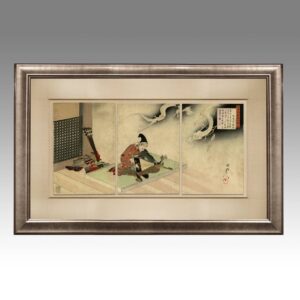 Japanese Woodblock Print Triptych, Framed