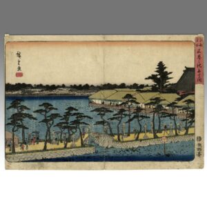 Japanese Woodblock Print