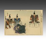 Japanese Silk Scroll, Japan