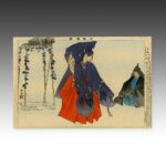 Japanese Scroll, Japan