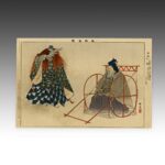 Japanese Scroll, Japan