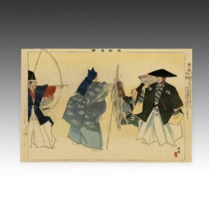 Japanese Woodblock Print