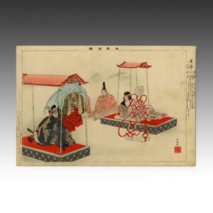 Japanese Woodblock Print