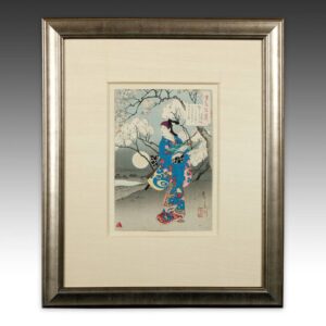 Japanese Woodblock Print, Framed