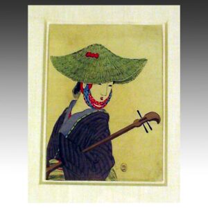 Japanese Kuchi-E Woodblock Print, Framed